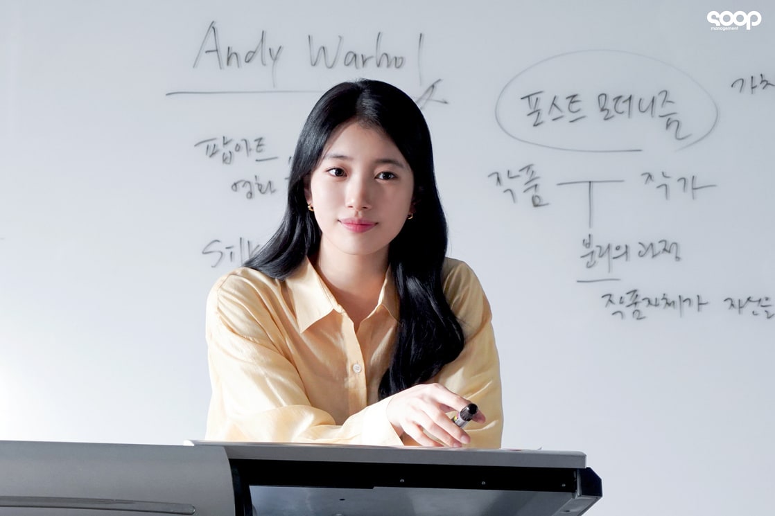 Bae Suzy Bae Suzy