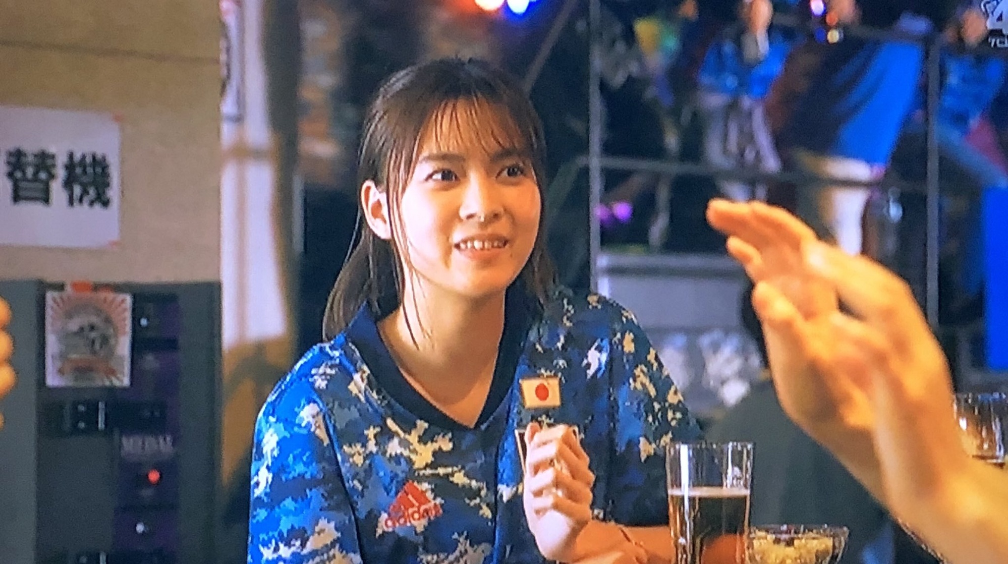 Yume Shinjo