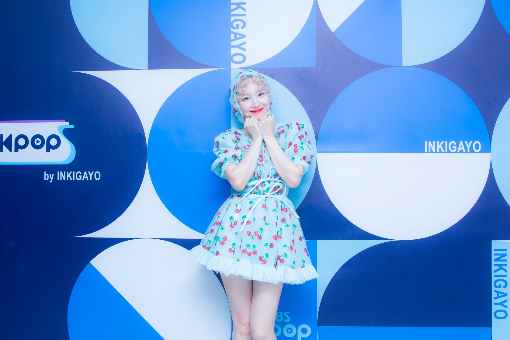 Im Nayeon