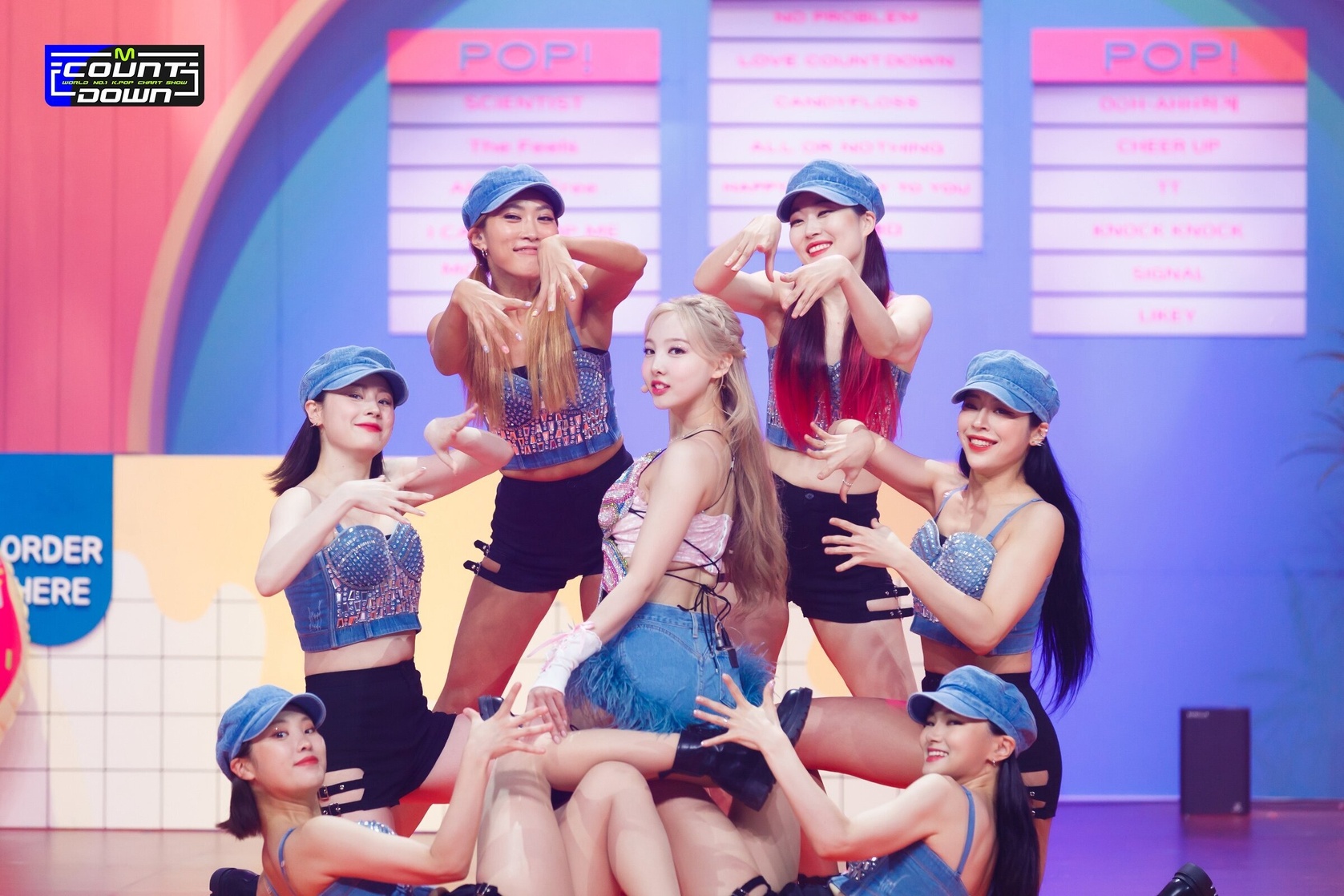 Im Nayeon