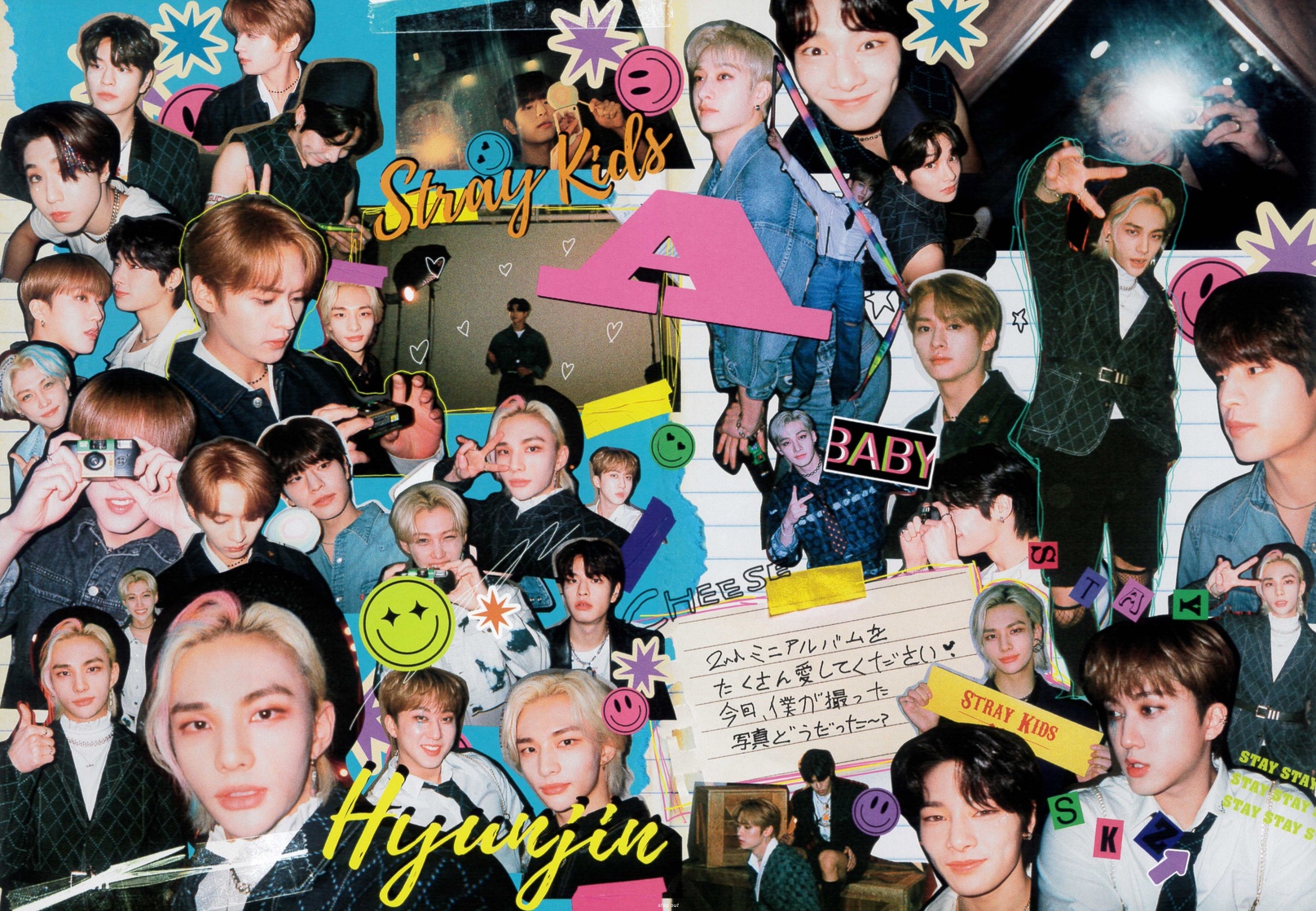 Stray Kids