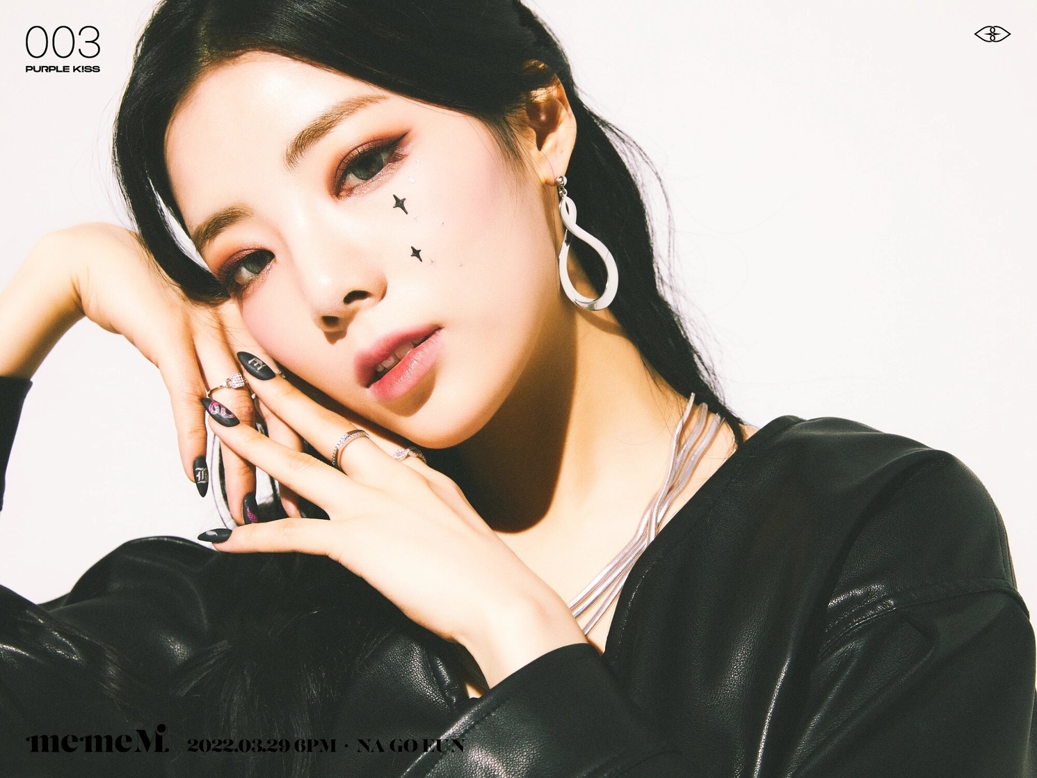 Go-eun Na
