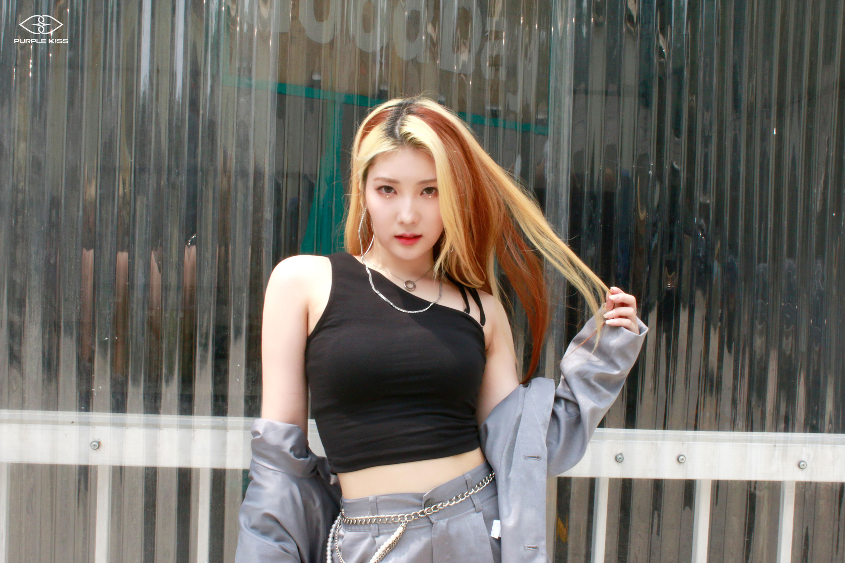 Chaeyoung Lee