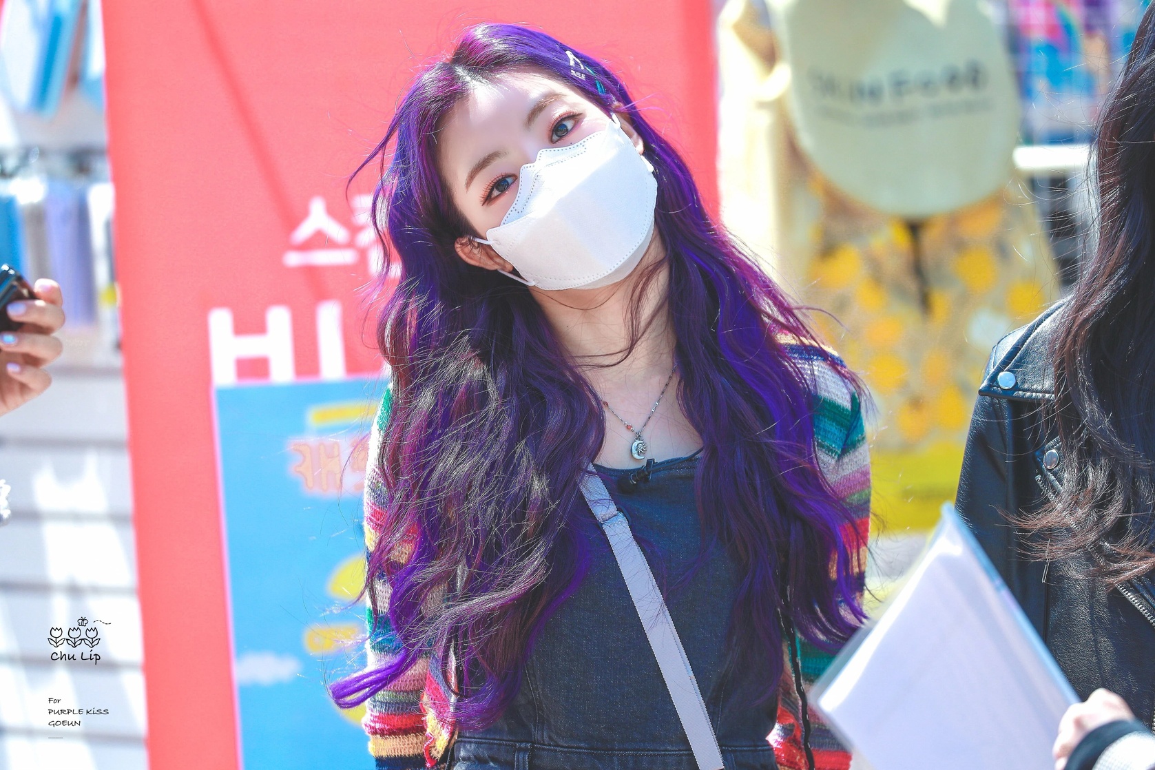 Go-eun Na
