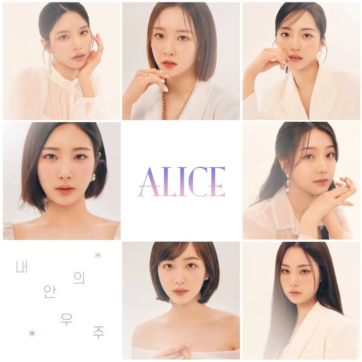 Picture of ALICE (k-pop)