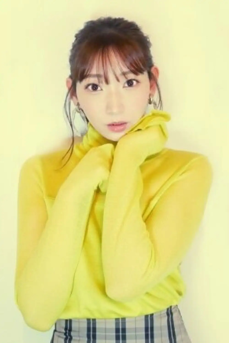 Picture of Marina Inoue