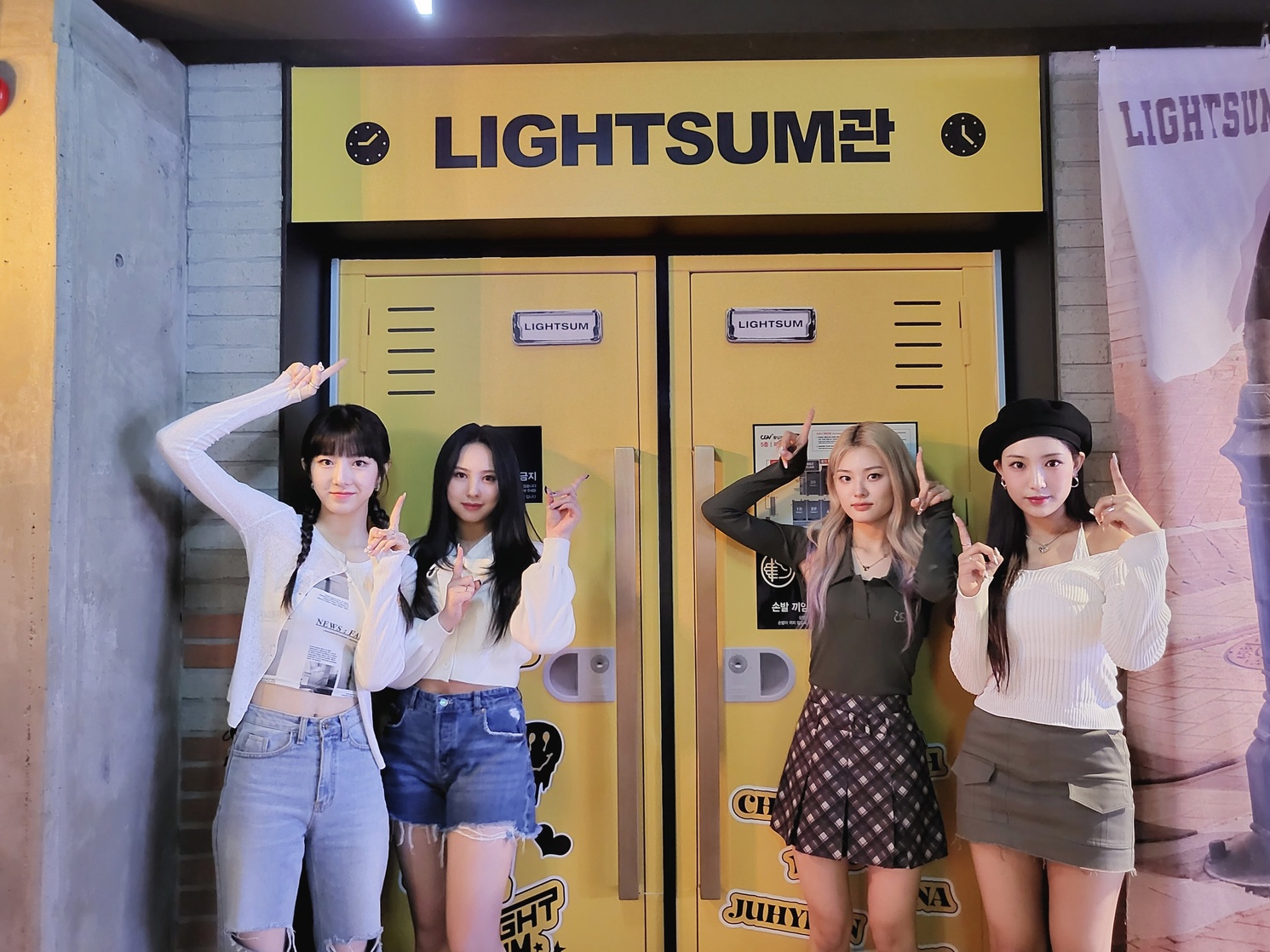 LIGHTSUM