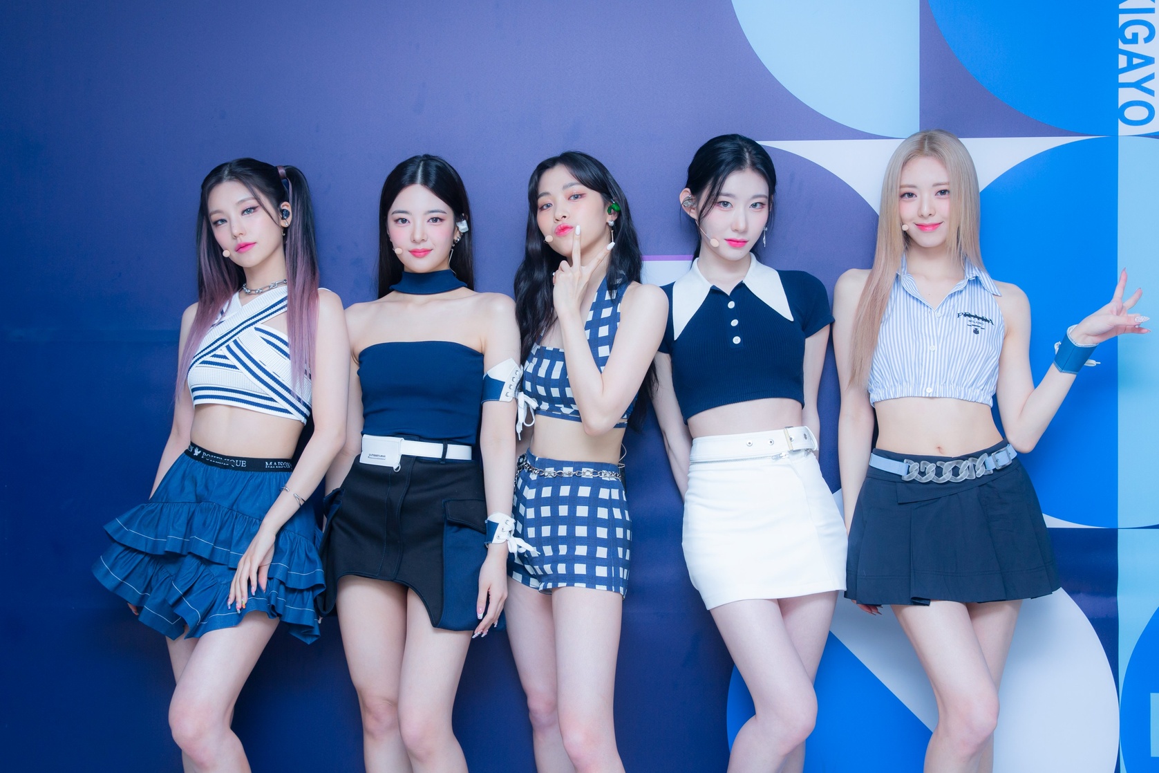 ITZY