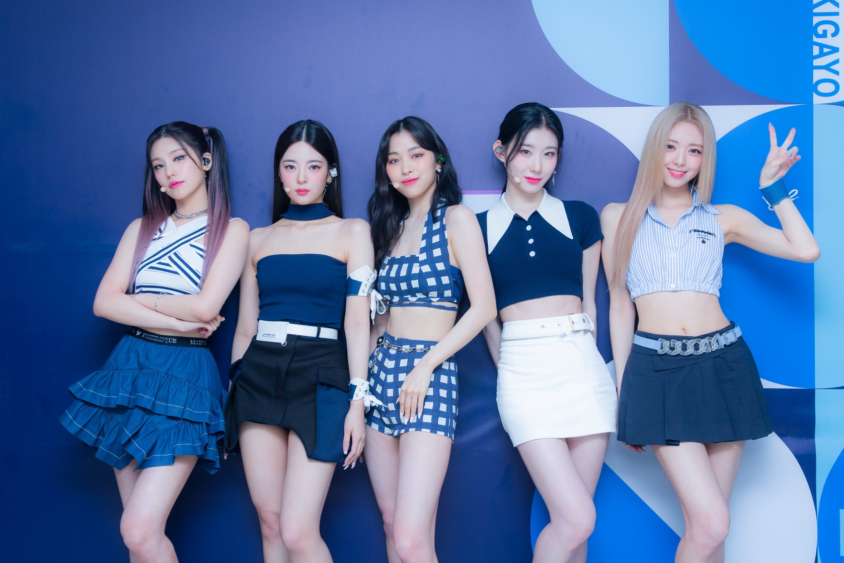 ITZY
