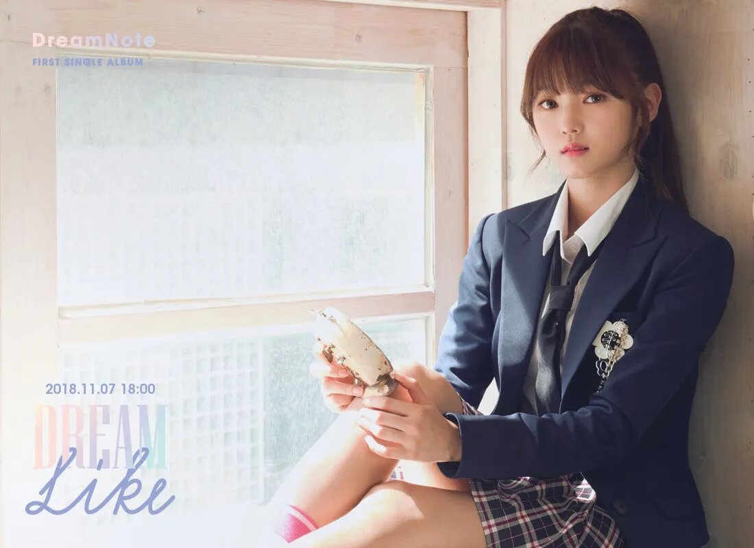 DreamNote