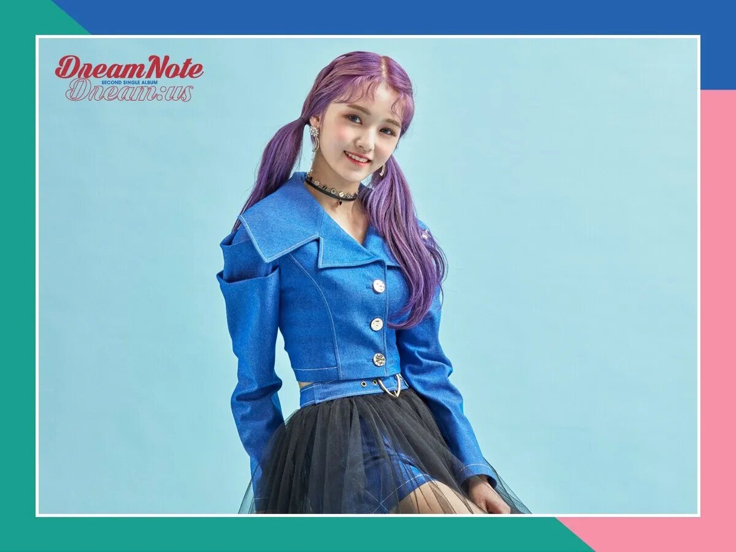 DreamNote