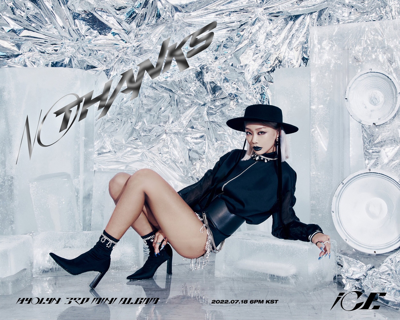 Hyo-rin