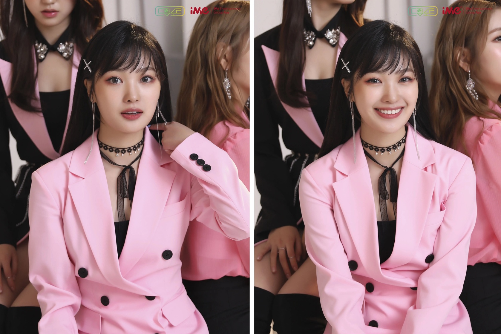 Ji-min Jeon