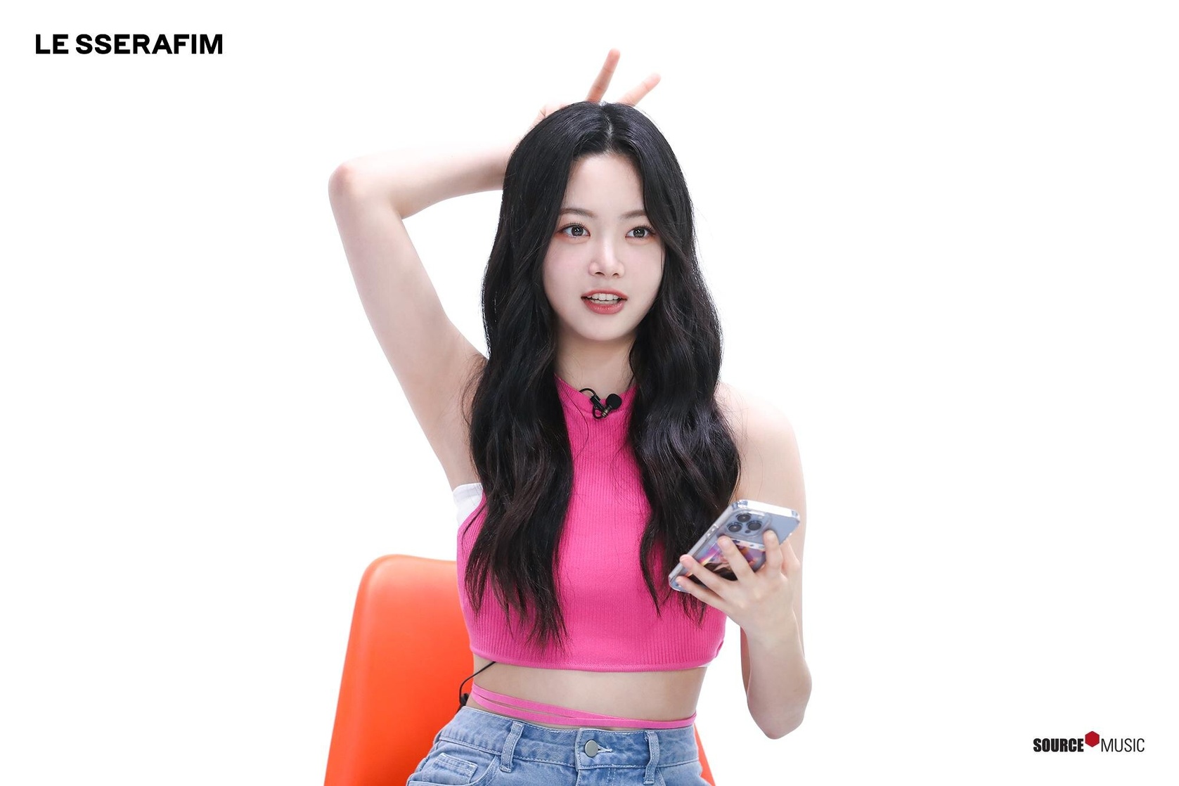 Eun-chae Hong