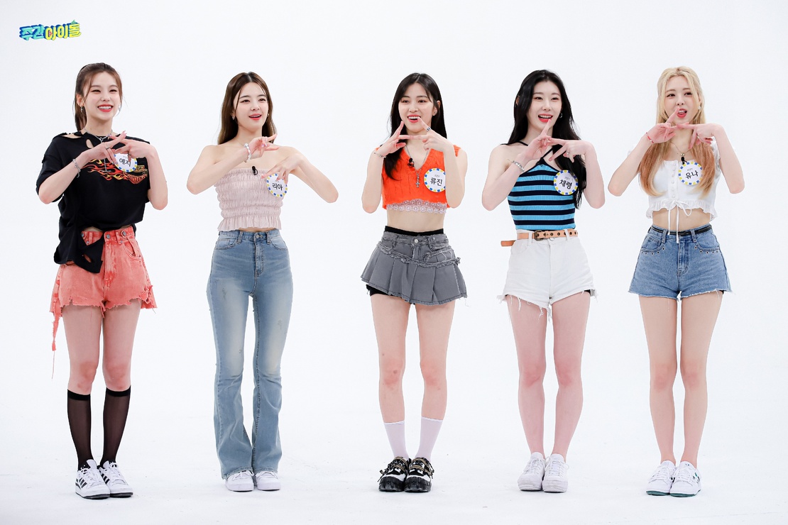 ITZY image