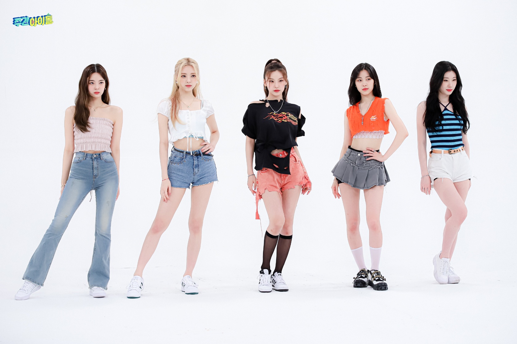 ITZY