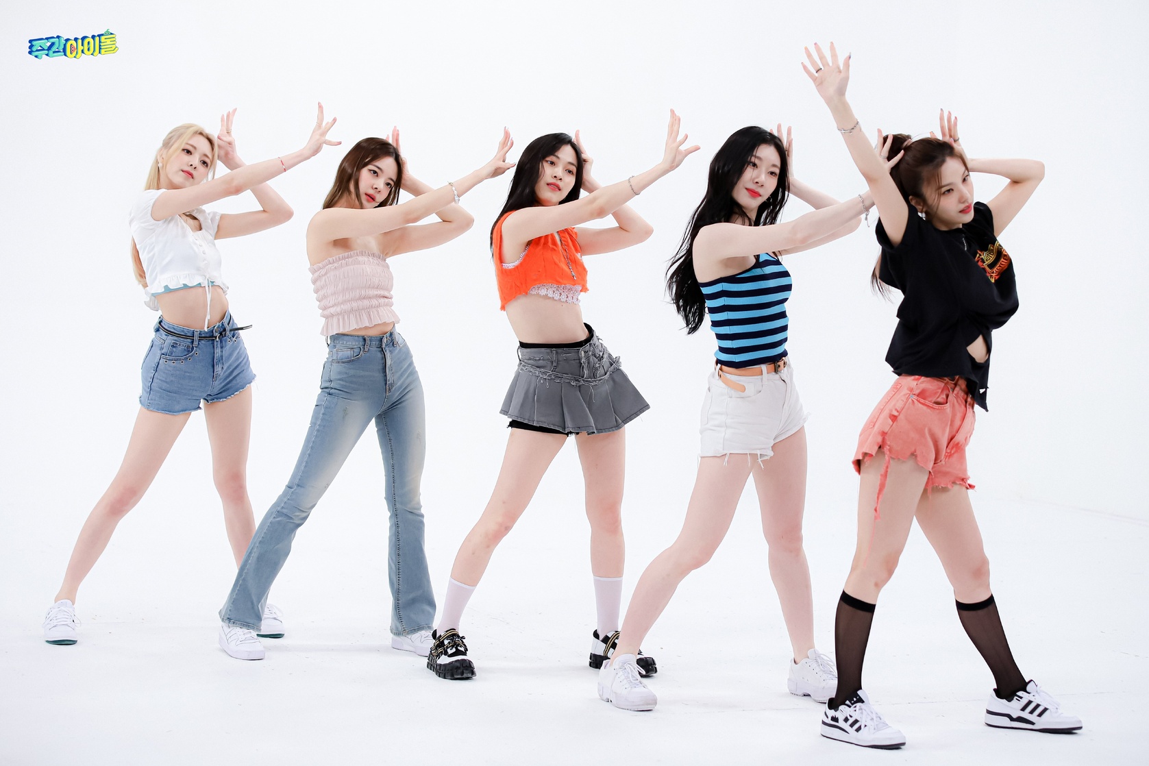ITZY