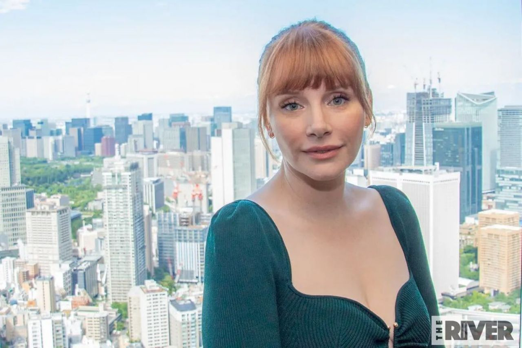 Bryce Dallas Howard