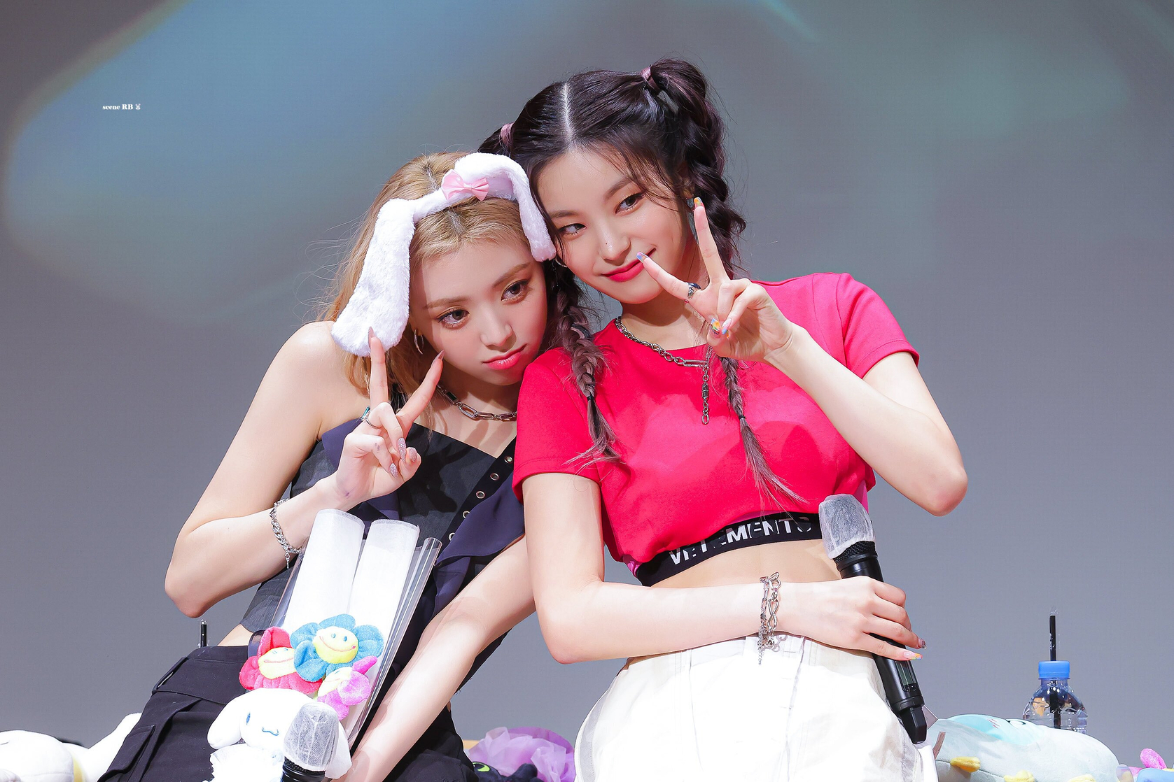 ITZY