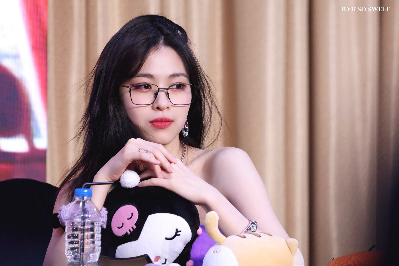 Shin Ryujin