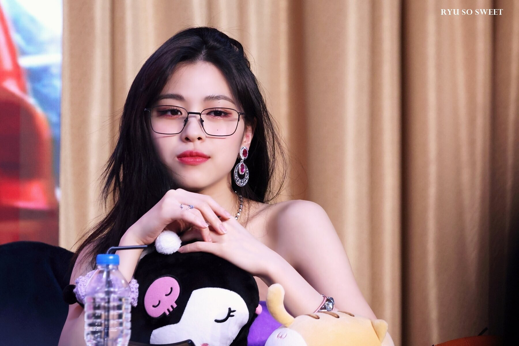 Shin Ryujin