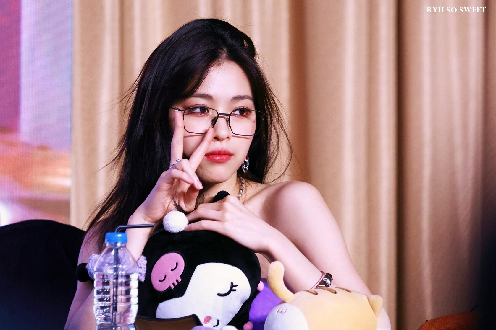 Shin Ryujin
