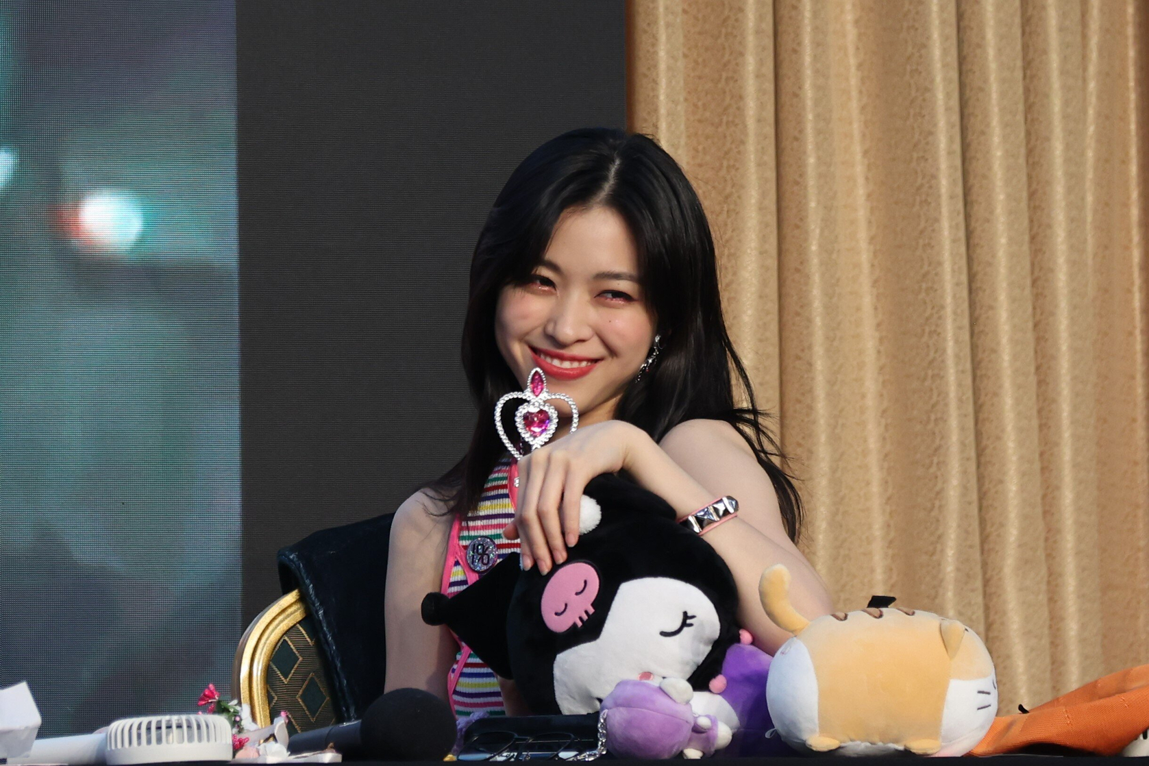 Shin Ryujin