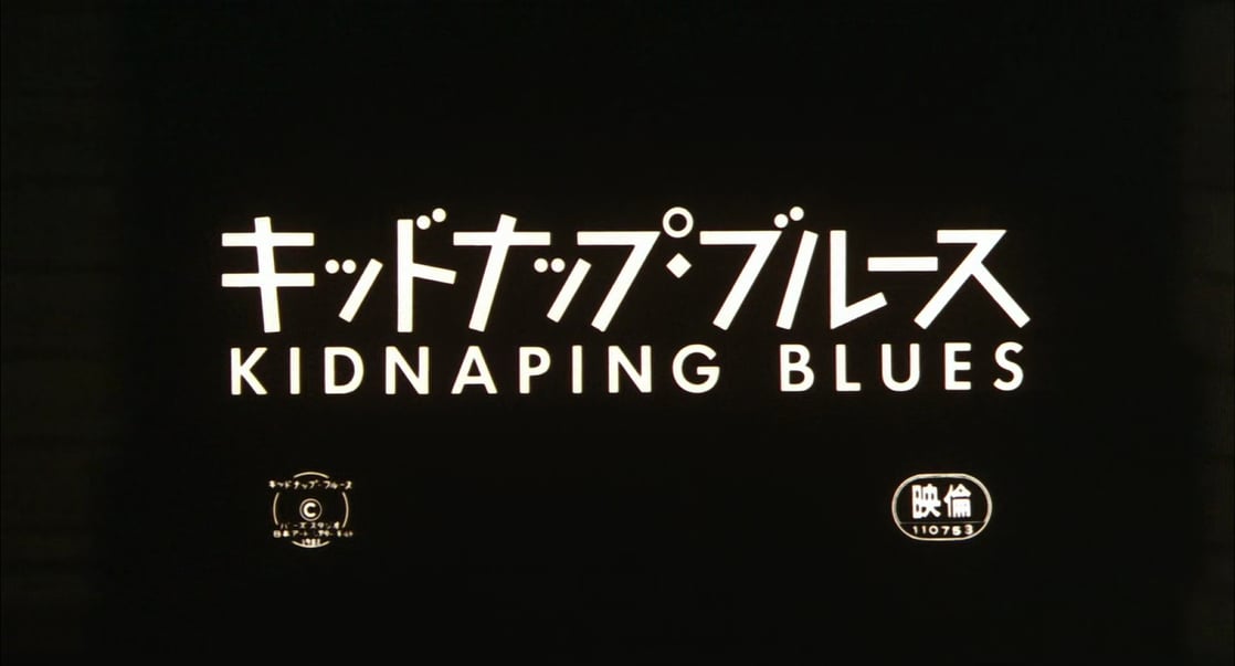 Kidnapping Blues