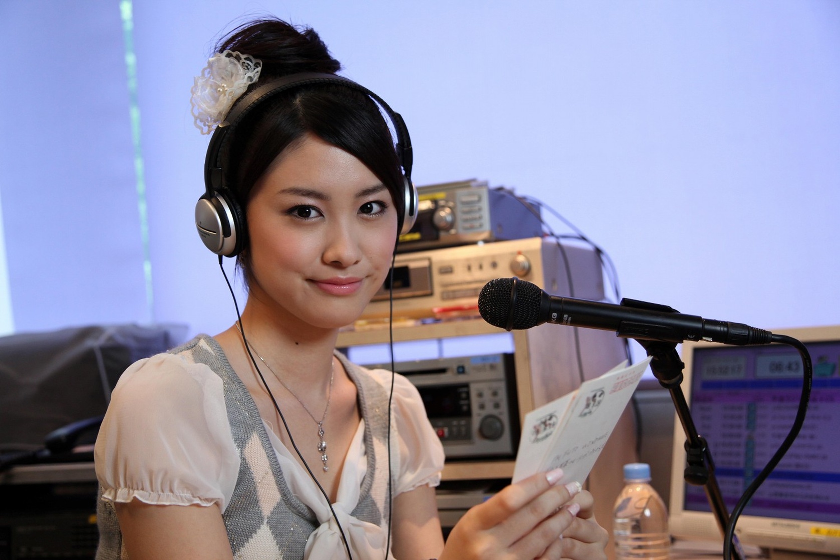 Wakana Sonozaki