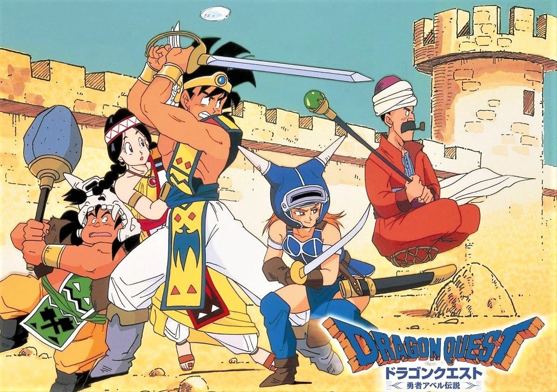 Dragon Quest (1989)