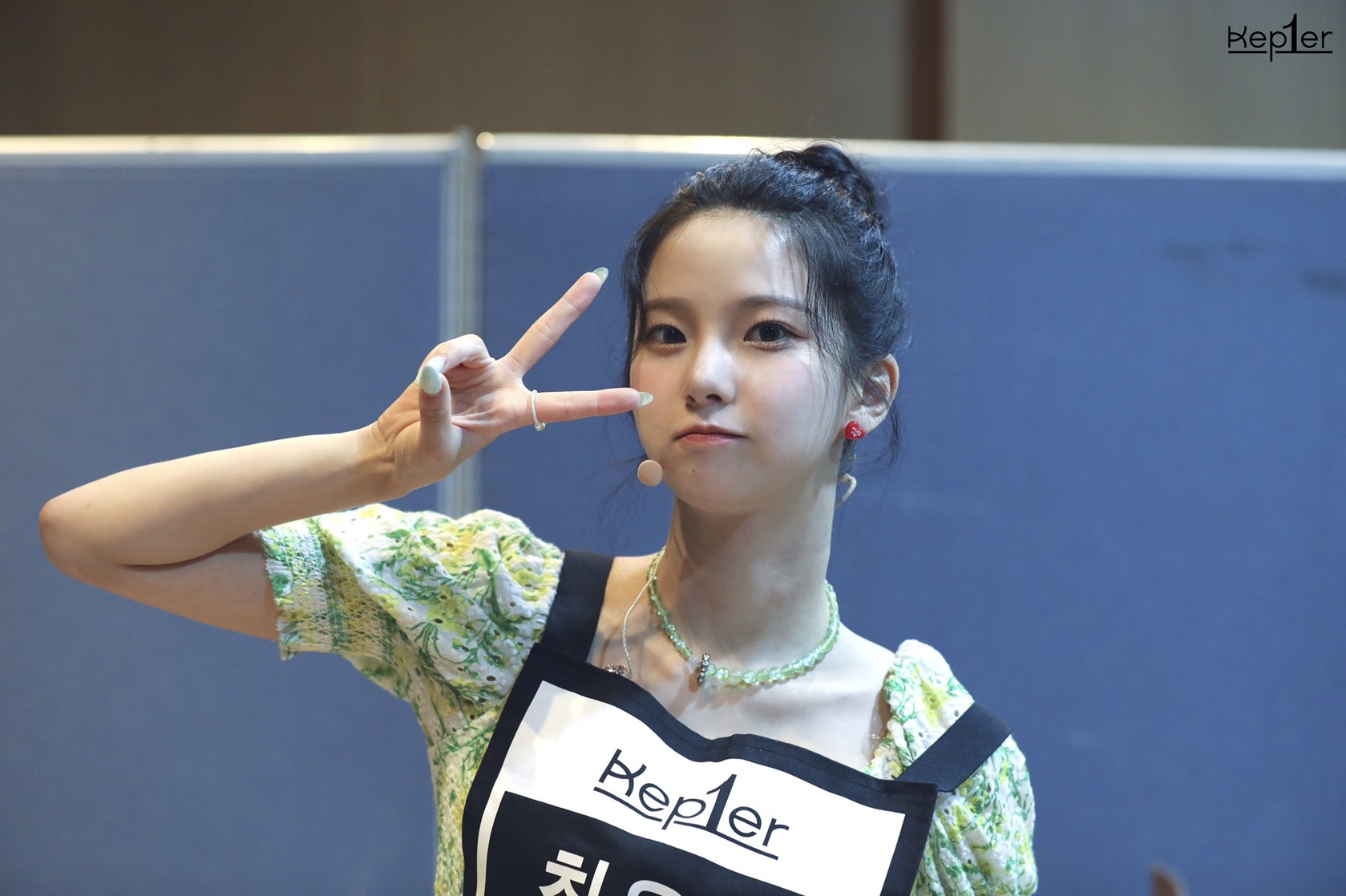 Yujin