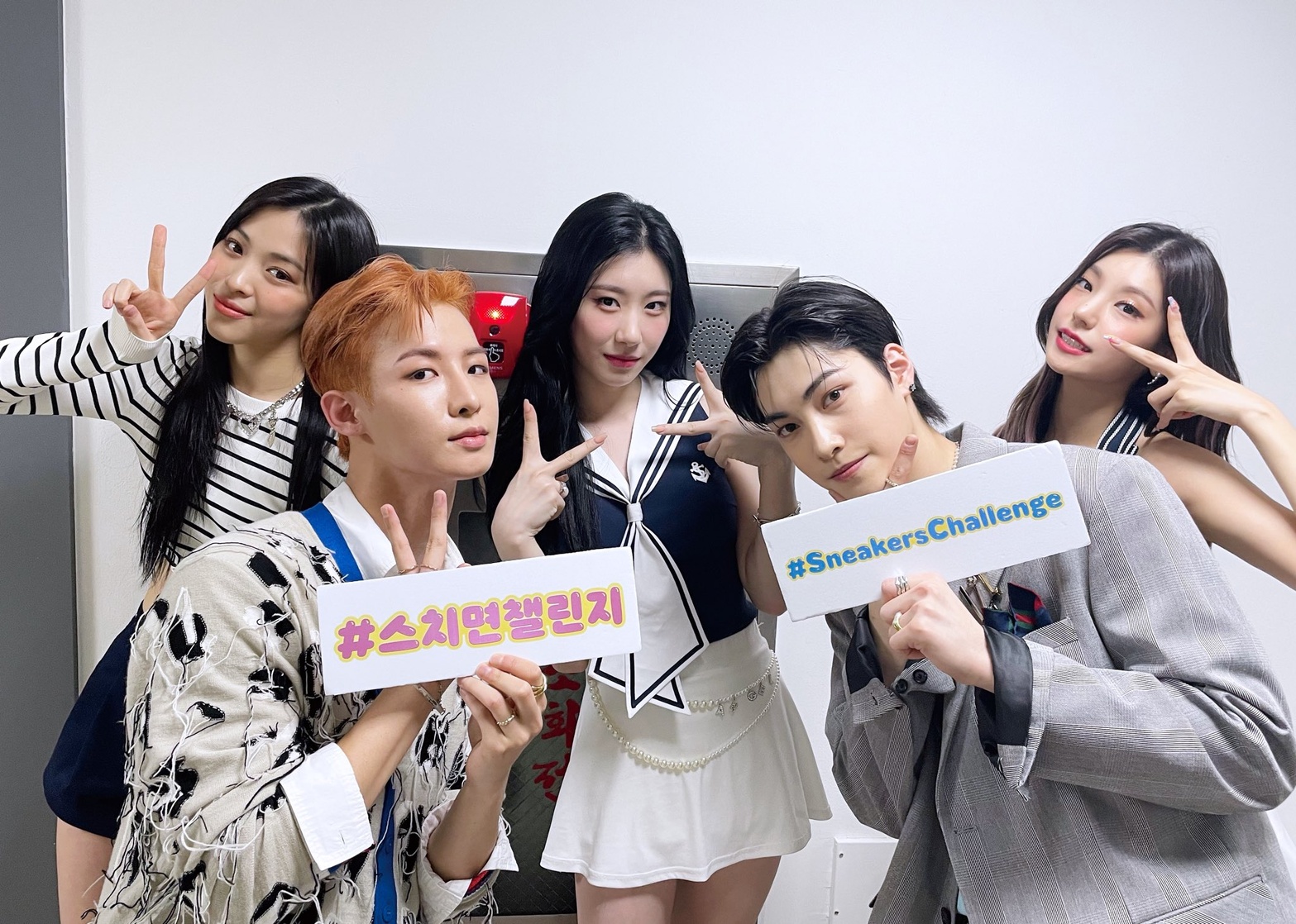 ITZY