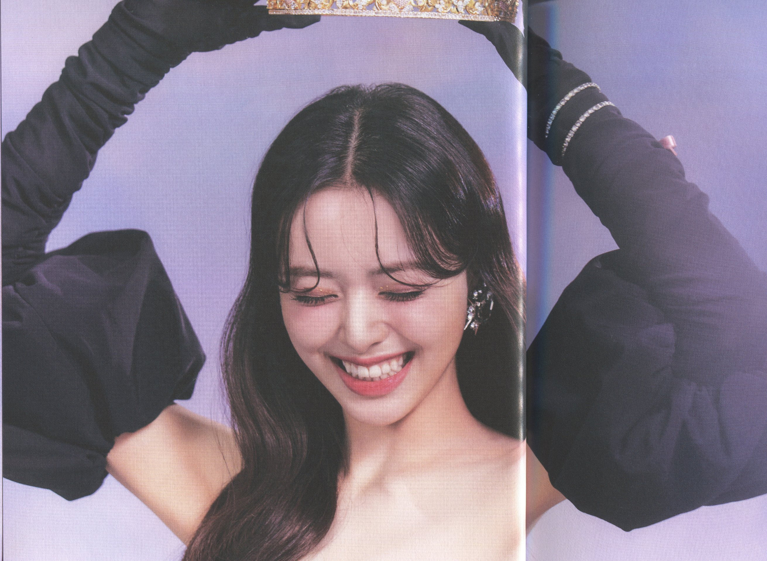 Shin Yuna