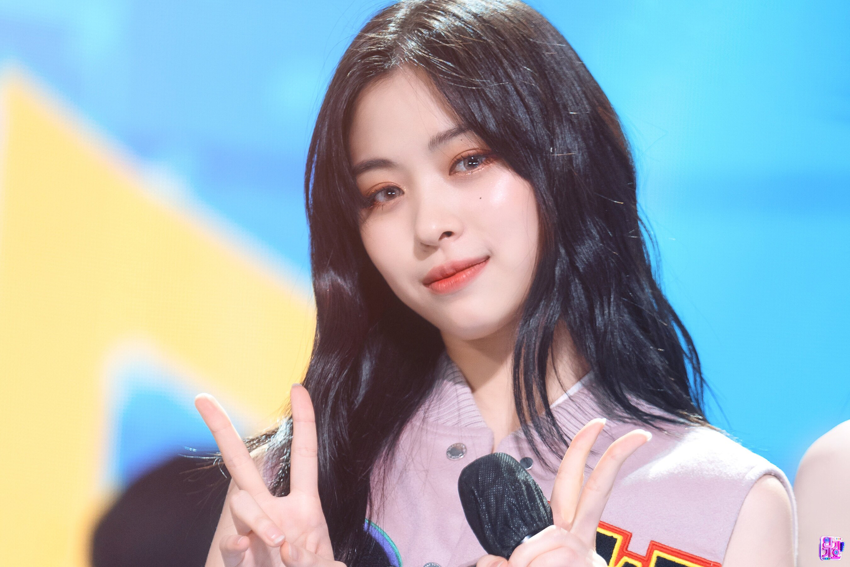 Shin Ryujin