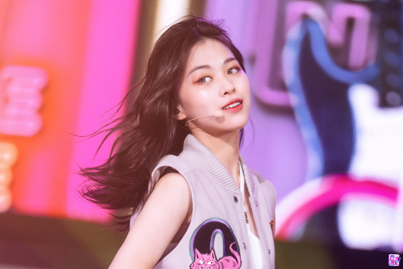 Shin Ryujin