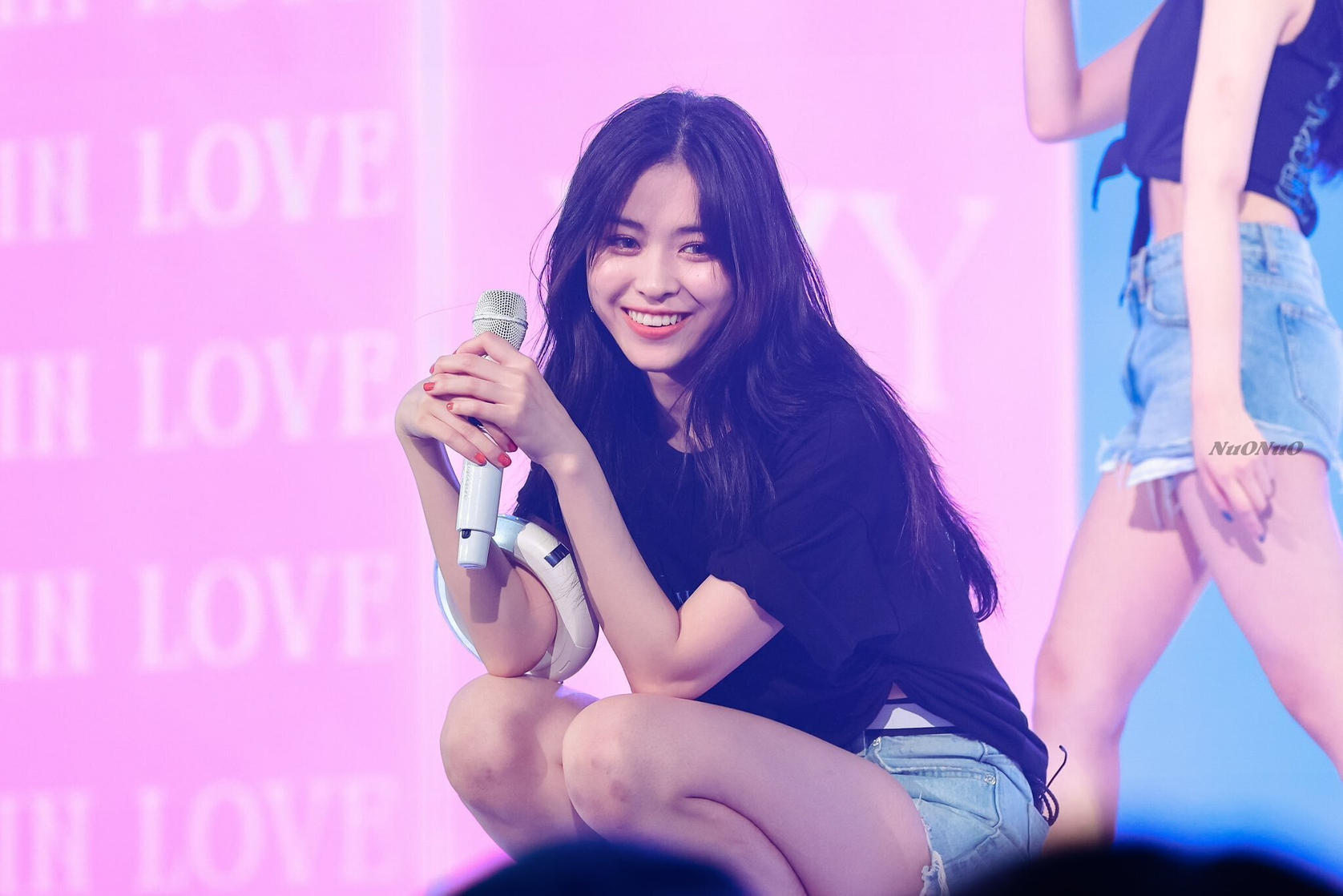 Shin Ryujin