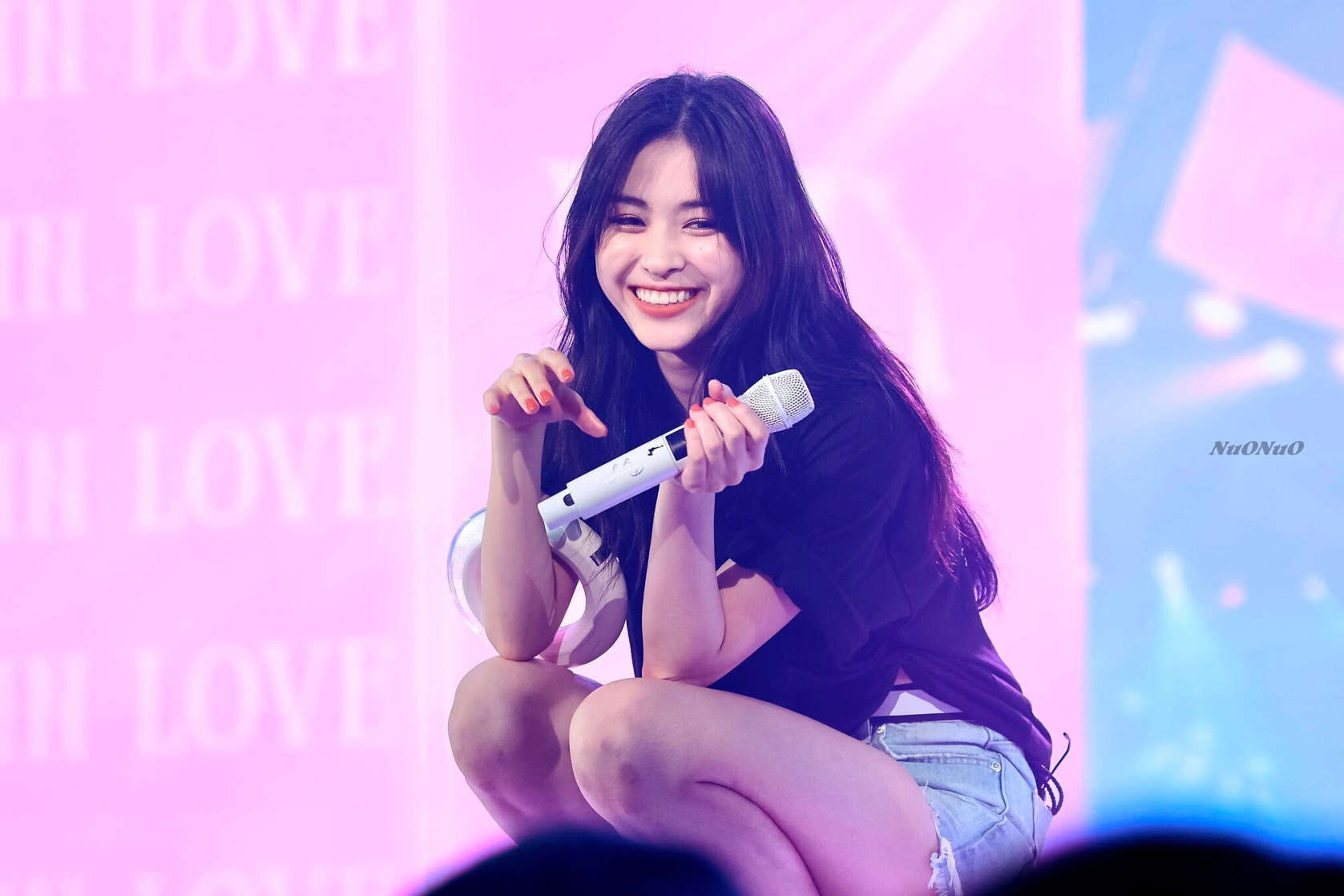 Shin Ryujin