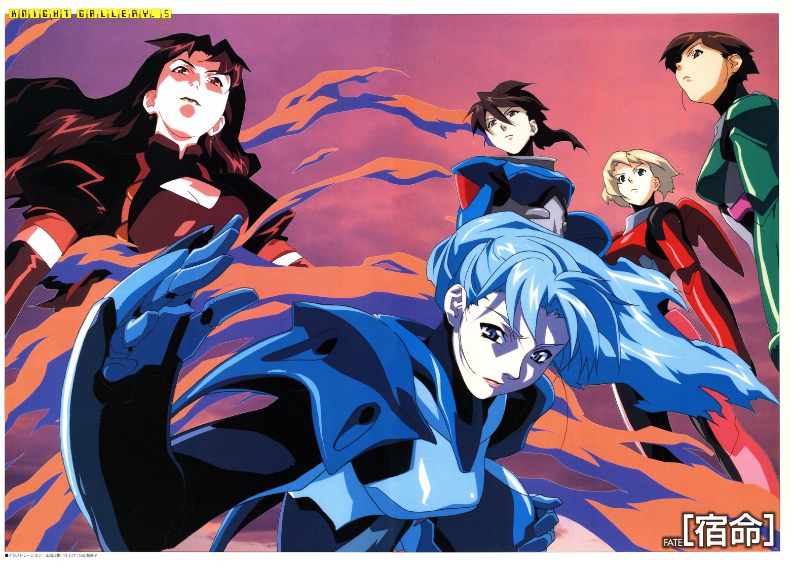 Bubblegum Crisis: Tokyo 2040