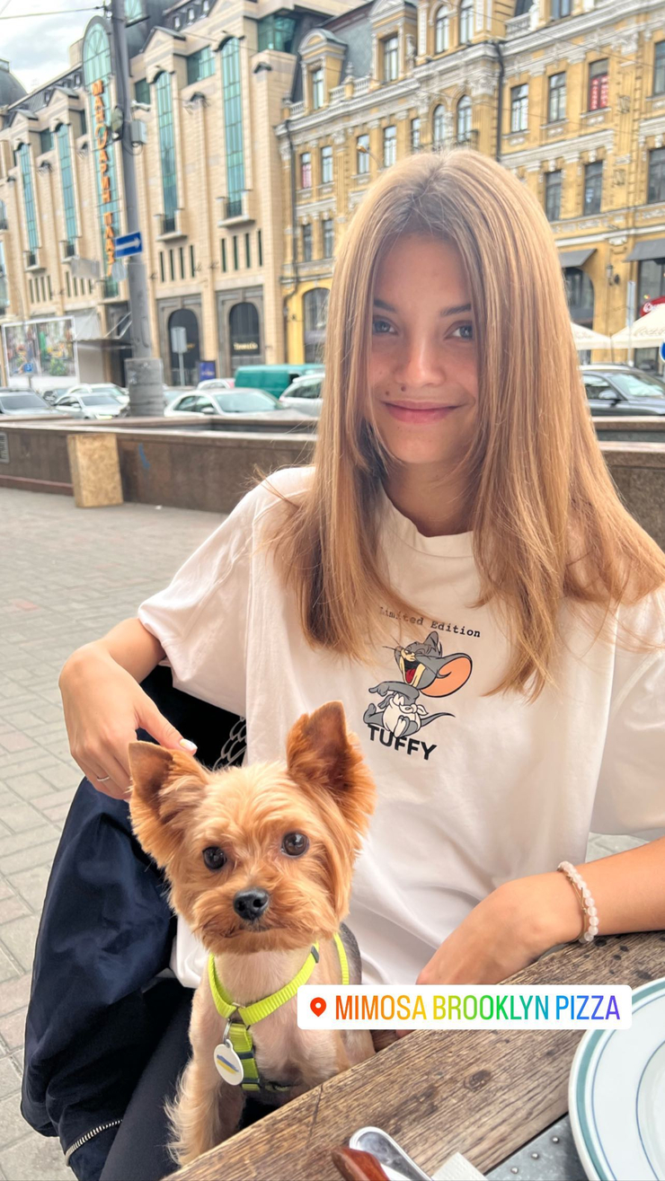 Dasha Komarova picture