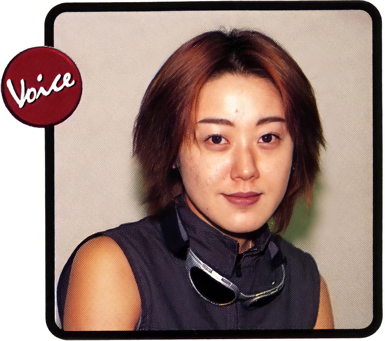 Yu Asakawa