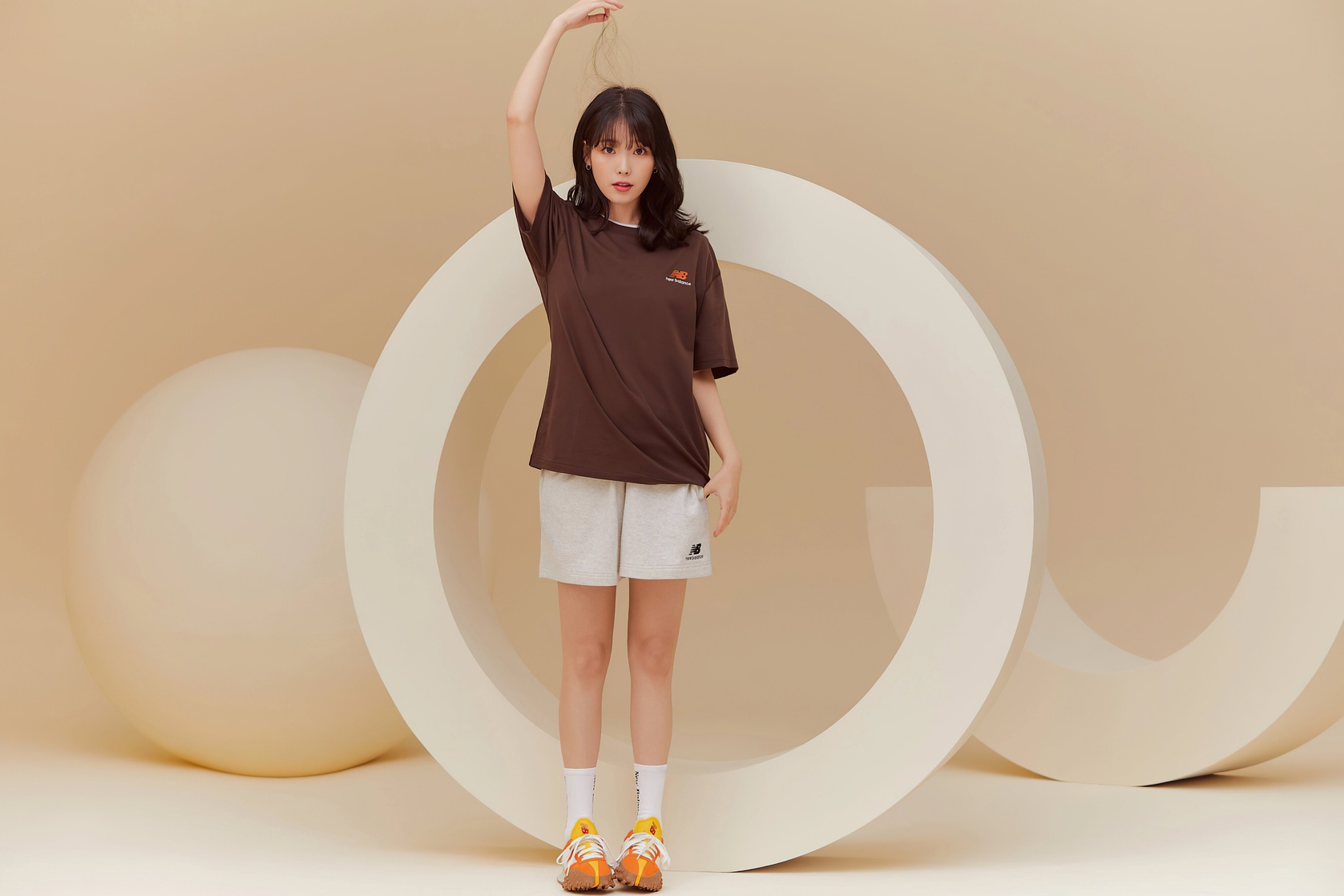 IU