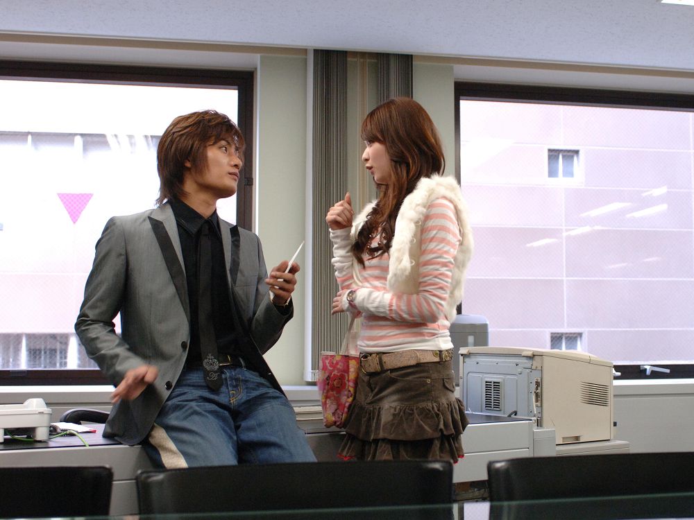 Chiharu Kazami