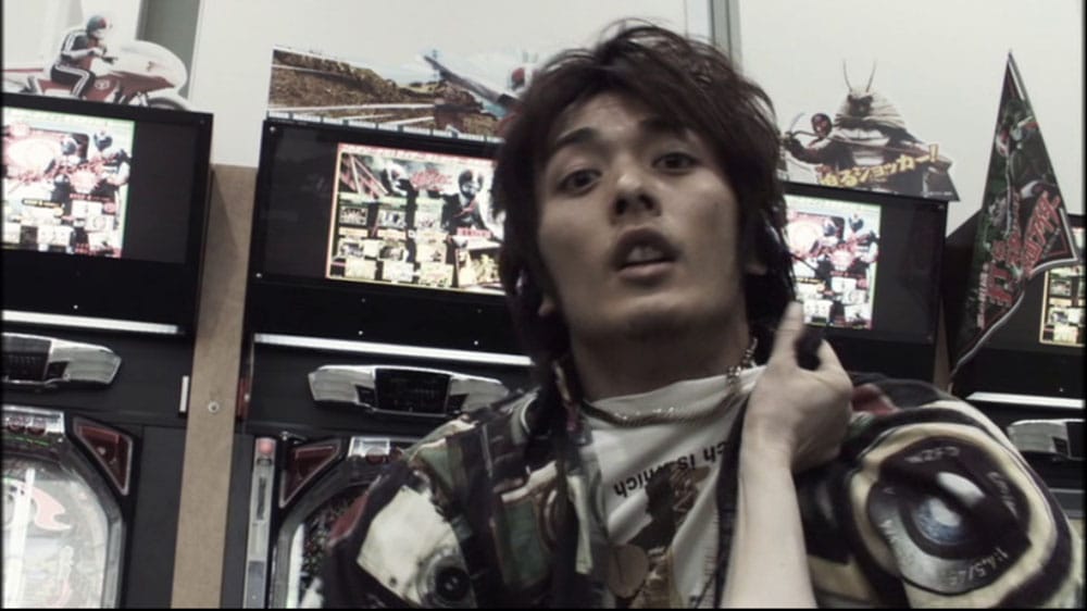 Yuki Kubota