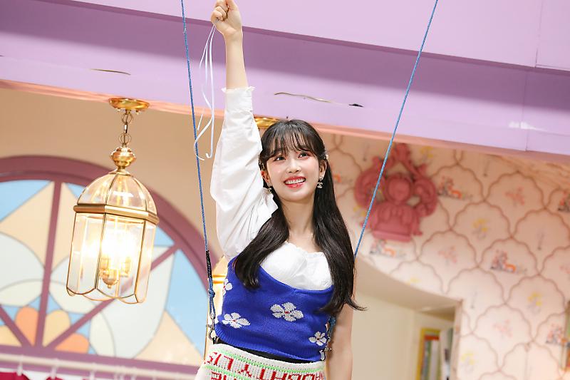 Soo-min Bae