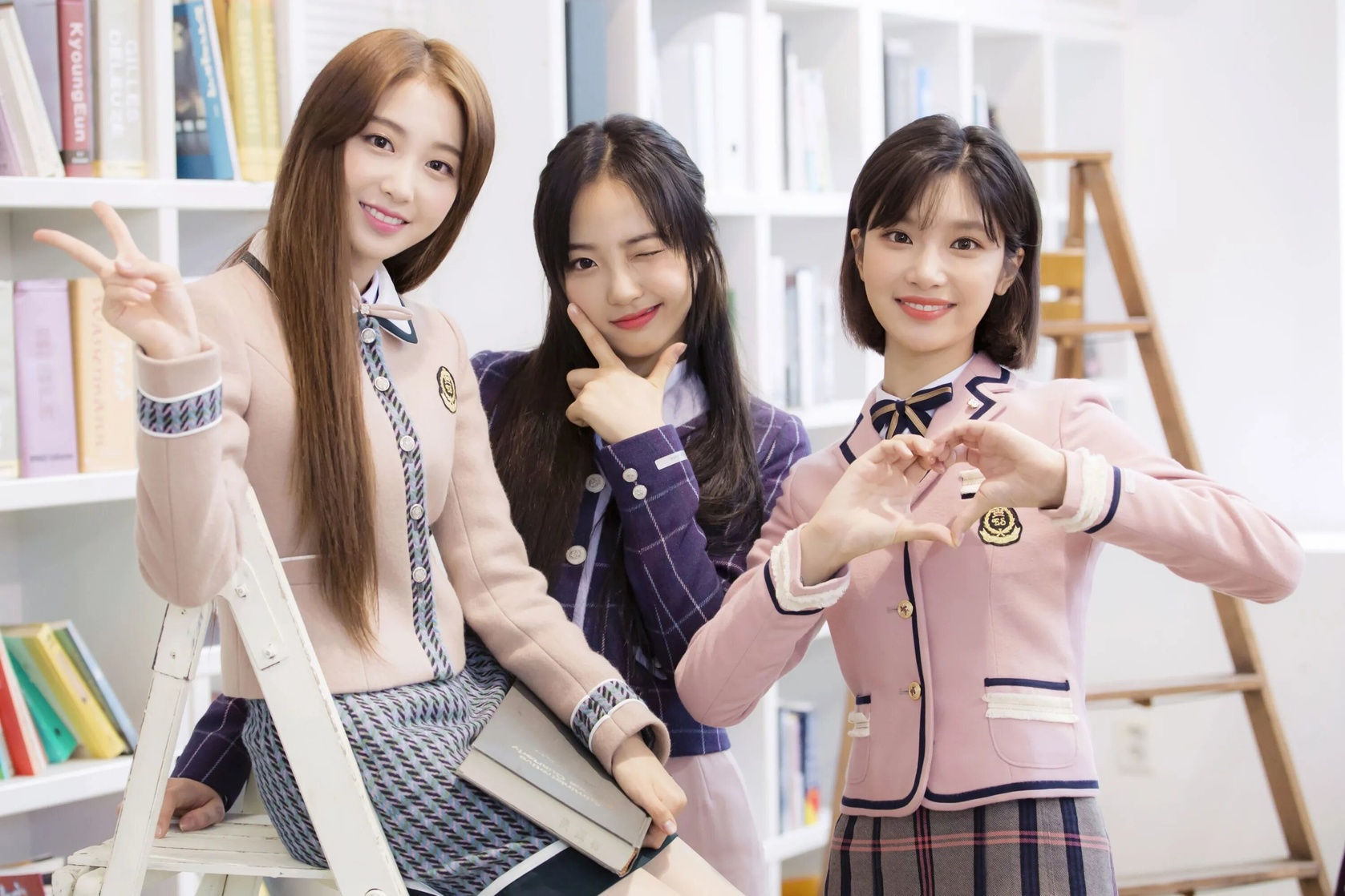 Elris