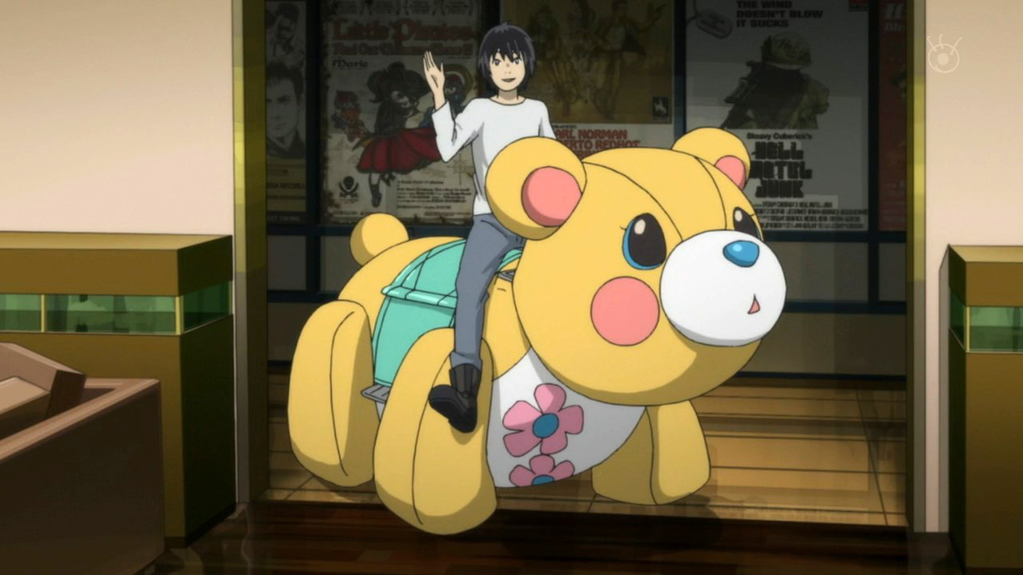 Eden of the East