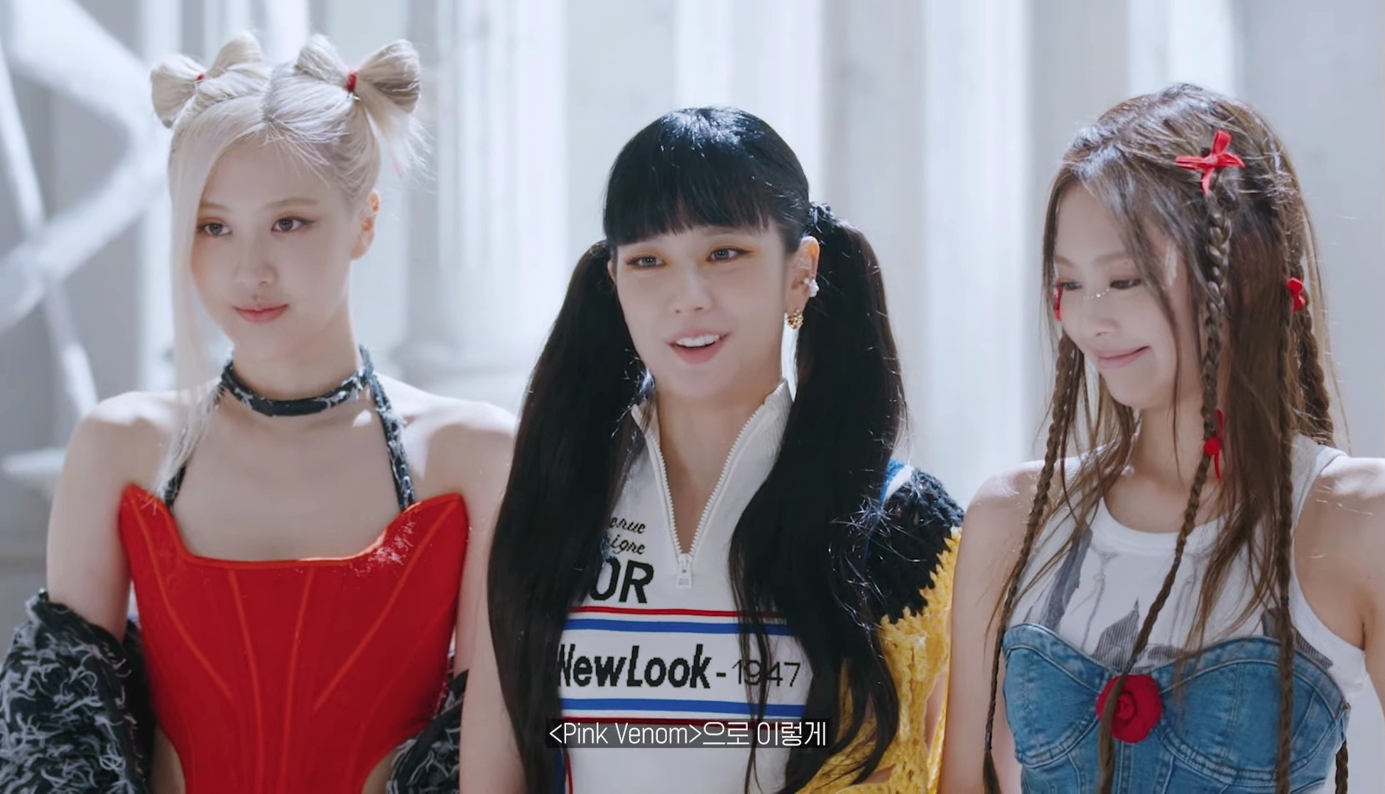 Black Pink