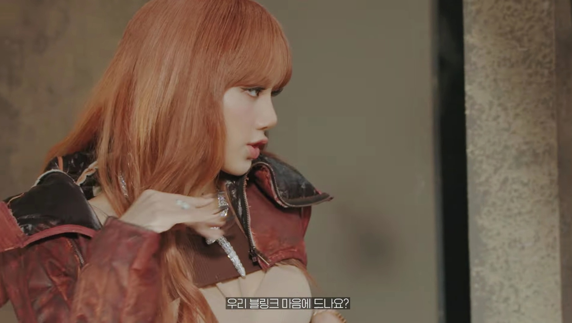 Lalisa Manoban