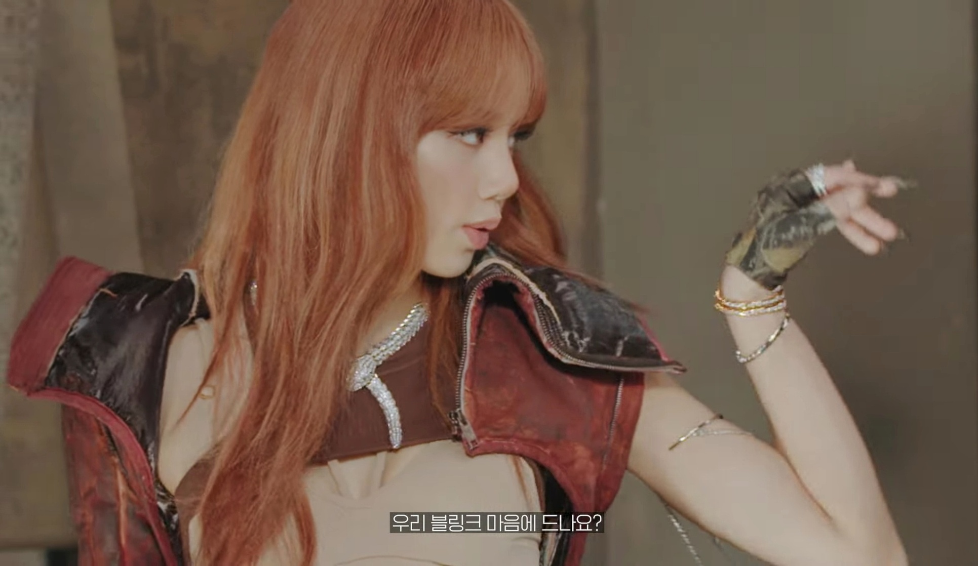 Lalisa Manoban