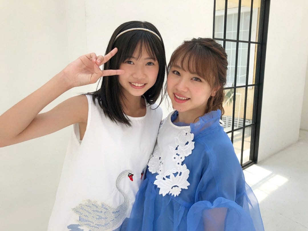 Ishida Ayumi